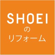 GW期間中の営業に日程について